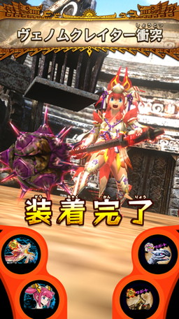 ꡼ No.008 | MH ԥå2 ȥץ륽סߥå󥯥Ƚи郎