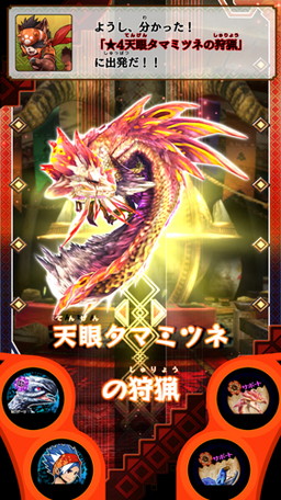 ꡼ No.010 | MH ԥå2 ȥץ륽סߥå󥯥Ƚи郎