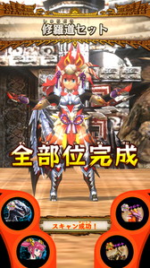 ꡼ No.015 | MH ԥå2 ȥץ륽סߥå󥯥Ƚи郎