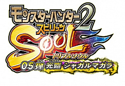 ꡼ No.002 | ֥󥹥ϥ󥿡 ԥå2 ȥץ륽ס05ơָ 㥬ޥפ831˲Ư