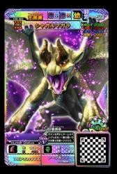 Mhスピリッツ2 トリプルソウル 05弾光臨シャガルマガラが本日より順次稼働