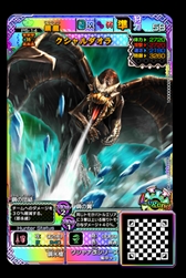 ꡼ No.009 | MHԥå2 ȥץ륽סUR Ԥ֥饭ǥפ꡼о 