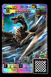 ꡼ No.010 | MHԥå2 ȥץ륽סUR Ԥ֥饭ǥפ꡼о 