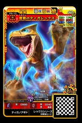 ꡼ No.015 | MHԥå2 ȥץ륽סUR Ԥ֥饭ǥפ꡼о 