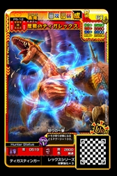 ꡼ No.017 | MHԥå2 ȥץ륽סUR Ԥ֥饭ǥפ꡼о 