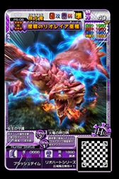 ꡼ No.019 | MHԥå2 ȥץ륽סUR Ԥ֥饭ǥפ꡼о 