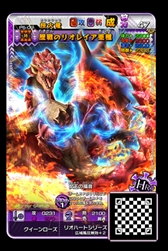 ꡼ No.020 | MHԥå2 ȥץ륽סUR Ԥ֥饭ǥפ꡼о 