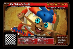 ꡼ No.027 | MHԥå2 ȥץ륽סUR Ԥ֥饭ǥפ꡼о 