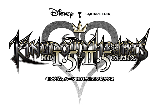 Kingdom Heartsシリーズ6作品を収録した Kingdom Hearts Hd 1 5 2 5 Remix がps4で17年3月9日発売へ