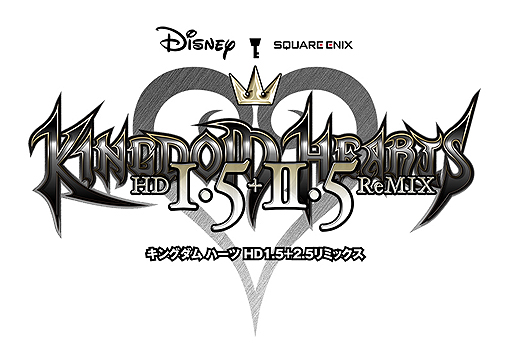 KINGDOM HEARTSシリーズ6作品を収録した「KINGDOM HEARTS -HD 1.5+2.5 ...