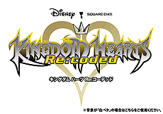 ꡼ No.013 | KINGDOM HEARTS꡼6ʤϿKINGDOM HEARTS -HD 1.5+2.5 ReMIX-פPS42017ǯ39ȯ