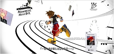 ꡼ No.002 | KINGDOM HEARTS -HD 1.5+2.5 ReMIX-פȯ䡣꡼15ǯǰΡȲǻߥ˥ॵȡɤץ