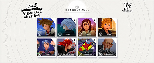 KINGDOM HEARTS -HD 1.5+2.5 ReMIX-פȯ䡣꡼15ǯǰΡȲǻߥ˥ॵȡɤץ