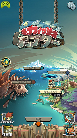 ���������꡼ No.001�Υ���ͥ������ / ���㥤�����󥵡���Ȥä����ޥ۸����ե��å��󥰥��������֥�֥ե��å���ϥ󥿡��פ�Ҳ𤹤�֡ʤۤܡ��������ޥۥ������̿�����1265��