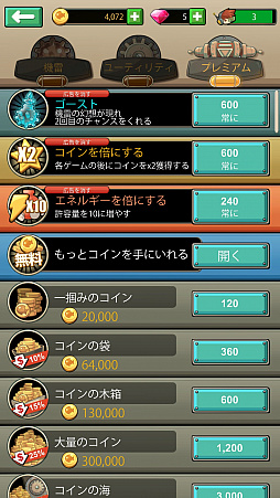 ���������꡼ No.006�Υ���ͥ������ / ���㥤�����󥵡���Ȥä����ޥ۸����ե��å��󥰥��������֥�֥ե��å���ϥ󥿡��פ�Ҳ𤹤�֡ʤۤܡ��������ޥۥ������̿�����1265��