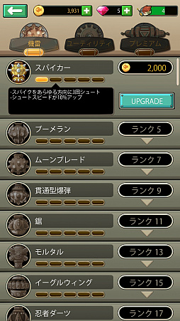 ���������꡼ No.007�Υ���ͥ������ / ���㥤�����󥵡���Ȥä����ޥ۸����ե��å��󥰥��������֥�֥ե��å���ϥ󥿡��פ�Ҳ𤹤�֡ʤۤܡ��������ޥۥ������̿�����1265��