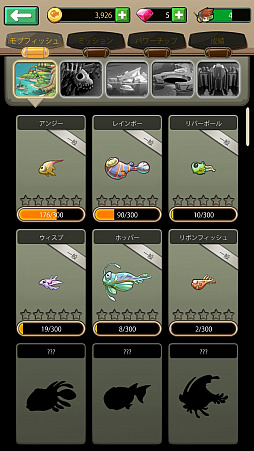 ���������꡼ No.012�Υ���ͥ������ / ���㥤�����󥵡���Ȥä����ޥ۸����ե��å��󥰥��������֥�֥ե��å���ϥ󥿡��פ�Ҳ𤹤�֡ʤۤܡ��������ޥۥ������̿�����1265��