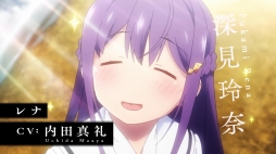 ���������꡼ No.002�Υ���ͥ������ / �֥��ꥶ�������ե���ȥ�ȥꥬ���פΥ��˥�PV��������PC��Vol.5��7��27����ȯ��