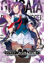 ꡼ No.009 | ֥ꥶեȥȥꥬס˥ᲽٱΥ饦ɥեǥ󥰤򳫻