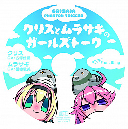 ꡼ No.006 | ǡ֥ꥶեȥȥꥬץ㥹ȤΥư3ƤȡκǿCGŹŵ