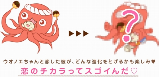 ꡼ No.008 | ¿֡ڱաۥΥ פۿ