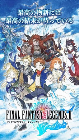 ꡼ No.002 | ֥եʥե󥿥 쥸IIפۿȡΤʤΥ꡼ʤȤȥǥ󥰤ɥեʥե󥿥