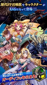 ꡼ No.005 | ֥եʥե󥿥 쥸IIפۿȡΤʤΥ꡼ʤȤȥǥ󥰤ɥեʥե󥿥