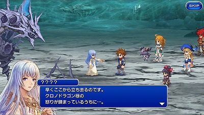 ꡼ No.012 | ֥եʥե󥿥 쥸IIפۿȡΤʤΥ꡼ʤȤȥǥ󥰤ɥեʥե󥿥