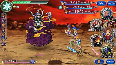 ꡼ No.014 | ֥եʥե󥿥 쥸IIפۿȡΤʤΥ꡼ʤȤȥǥ󥰤ɥեʥե󥿥