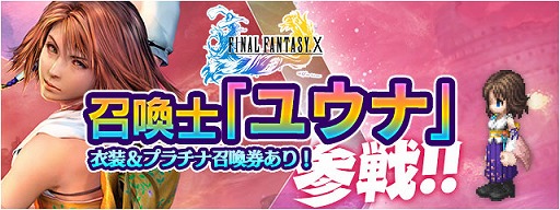 ꡼ No.015 | ֥եʥե󥿥 쥸IIפۿȡΤʤΥ꡼ʤȤȥǥ󥰤ɥեʥե󥿥