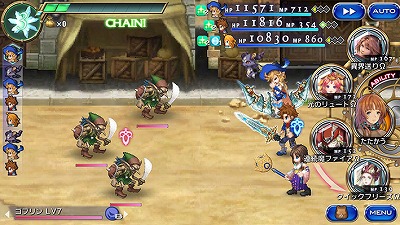 ꡼ No.017 | ֥եʥե󥿥 쥸IIפۿȡΤʤΥ꡼ʤȤȥǥ󥰤ɥեʥե󥿥