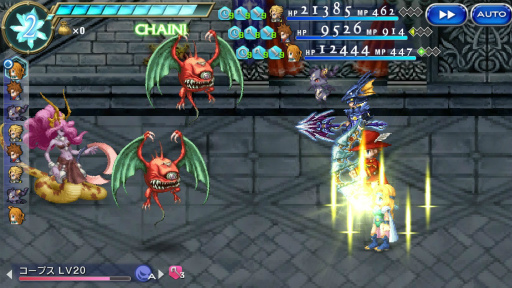 ���������꡼ No.006�Υ���ͥ������ / ��FF�쥸����II�ס�FFX�Υ��������FFVI�Υ��ꥹ���쥸���󥺥ե����˼���