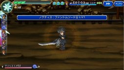 画像ギャラリー No.004のサムネイル画像 / 「FFレジェンズII」,最新作FFXVから主人公「ノクティス」が参戦