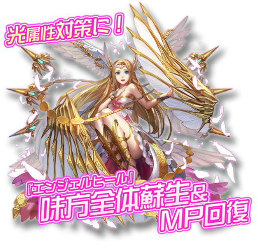 画像ギャラリー No.008のサムネイル画像 / 「FFレジェンズII」,最新作FFXVから主人公「ノクティス」が参戦