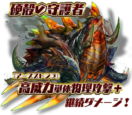 画像ギャラリー No.009のサムネイル画像 / 「FFレジェンズII」,最新作FFXVから主人公「ノクティス」が参戦