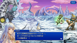 画像ギャラリー No.015のサムネイル画像 / 「FFレジェンズII」,最新作FFXVから主人公「ノクティス」が参戦