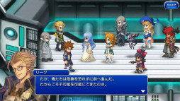 画像ギャラリー No.016のサムネイル画像 / 「FFレジェンズII」,最新作FFXVから主人公「ノクティス」が参戦