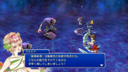 ꡼ No.002 | FF 쥸IIפˤơ֥ å 쥤פȤΥܤ