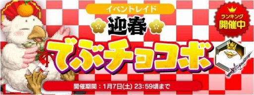 ꡼ No.004Υͥ / ֥եʥե󥿥쥸IIפ˥饤ȥ˥󥰤о졣٥Ȥ򳫺