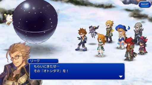 ꡼ No.005 | ֥եʥե󥿥쥸IIפ˥饤ȥ˥󥰤о졣٥Ȥ򳫺