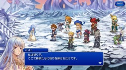 ꡼ No.007 | ֥եʥե󥿥쥸IIפ˥饤ȥ˥󥰤о졣٥Ȥ򳫺