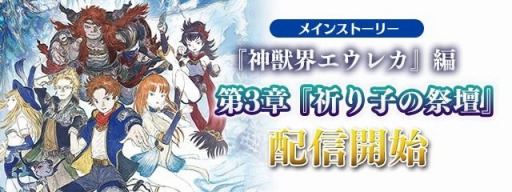 ꡼ No.008Υͥ / ֥եʥե󥿥쥸IIפ˥饤ȥ˥󥰤о졣٥Ȥ򳫺