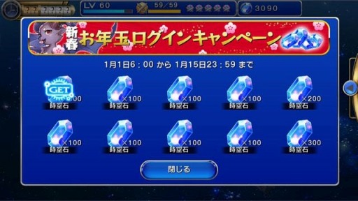 ꡼ No.010 | ֥եʥե󥿥쥸IIפ˥饤ȥ˥󥰤о졣٥Ȥ򳫺