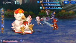 ꡼ No.013 | ֥եʥե󥿥쥸IIפ˥饤ȥ˥󥰤о졣٥Ȥ򳫺