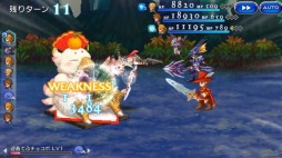 ꡼ No.014 | ֥եʥե󥿥쥸IIפ˥饤ȥ˥󥰤о졣٥Ȥ򳫺