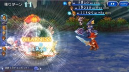 ꡼ No.015 | ֥եʥե󥿥쥸IIפ˥饤ȥ˥󥰤о졣٥Ȥ򳫺