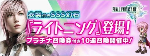 ꡼ No.016Υͥ / ֥եʥե󥿥쥸IIפ˥饤ȥ˥󥰤о졣٥Ȥ򳫺