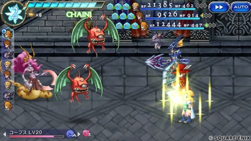 画像ギャラリー No.013のサムネイル画像 / 「ファイナルファンタジー レジェンズII」に幻石「ホープ」が期間限定で登場