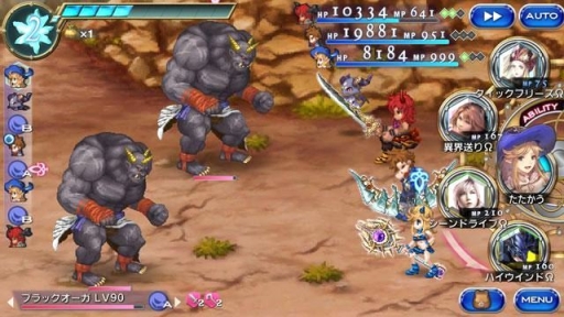 画像ギャラリー No.020のサムネイル画像 / 「ファイナルファンタジー レジェンズII」に幻石「ホープ」が期間限定で登場