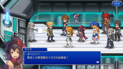 画像ギャラリー No.011のサムネイル画像 / 「FF レジェンズII」の生放送番組がレギュラー化決定。初回放送は2月3日